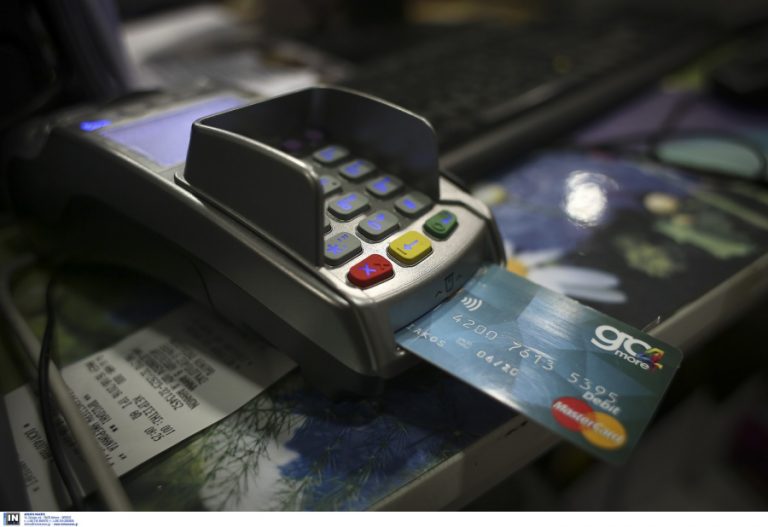 Οι e-αποδείξεις κρίνουν το αφορολόγητο, επανέρχεται το «πέναλτι» για όσους δεν… «έπιασαν» το 30%