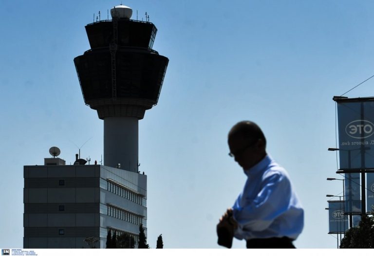 Οι ελεγκτές εναέριας κυκλοφορίας προκήρυξαν στάση εργασίας την Πέμπτη 30/12