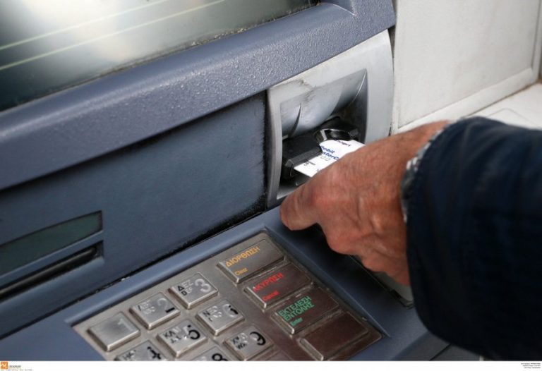 Οι πληρωμές από ΕΦΚΑ και ΟΑΕΔ για την εβδομάδα 6-10 Δεκεμβρίου – Και αναδρομικά κληρονόμων στον προγραμματισμό