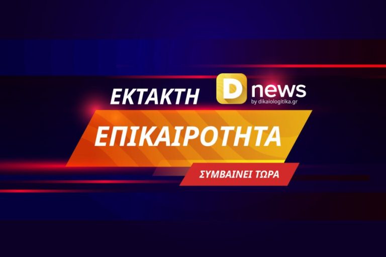 Πέθανε ο πρώην Πρόεδρος της Δημοκρατίας, Κάρολος Παπούλιας