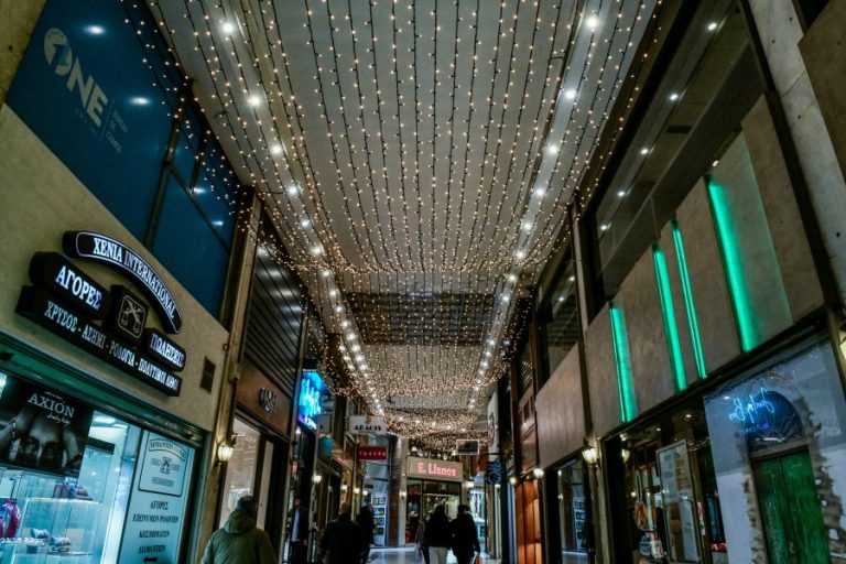 Το εορταστικό ωράριο καταστημάτων και σούπερ μάρκετ – Τι ισχύει για τις δύο επόμενες Κυριακές