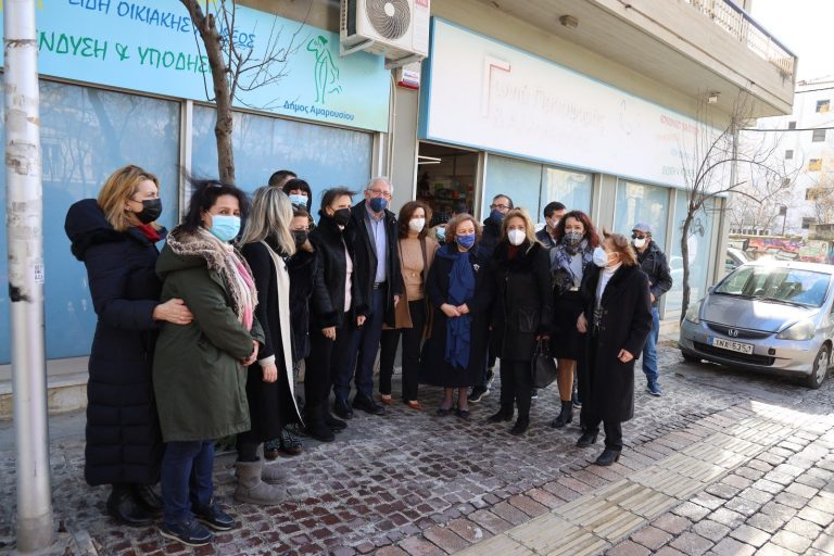 Παρουσία του Δημάρχου Αμαρουσίου Θ. Αμπατζόγλου και της Αντιπεριφερειάρχη Βορείου Τομέα Αθηνών Λ. Κεφαλογιάννη οι δράσεις προσφοράς στο Κοινωνικό Παντοπωλείου του Δήμου – Δήμος Αμαρουσίου