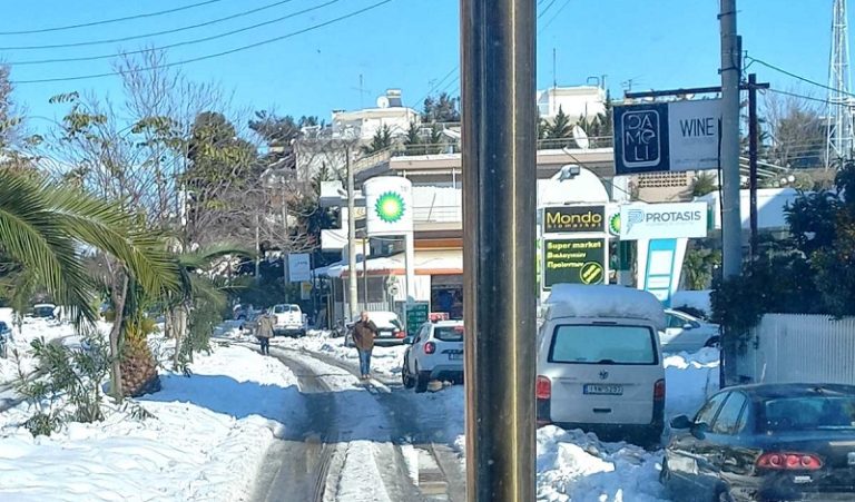 Κακοκαιρία «Ελπίς» –  Βεβαίωση αδυναμίας μετακίνησης – Δήμος Χαλανδρίου