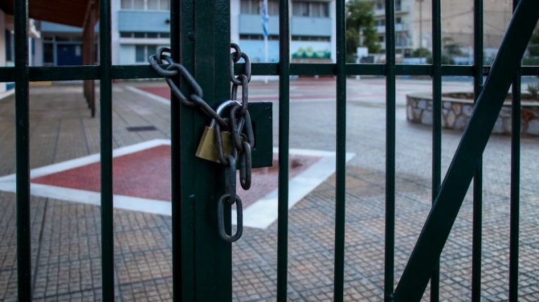 Unicef: Το κλείσιμο των σχολείων λόγω της πανδημίας προκάλεσε «ανεπανόρθωτες απώλειες» σε εκατομμύρια παιδιά