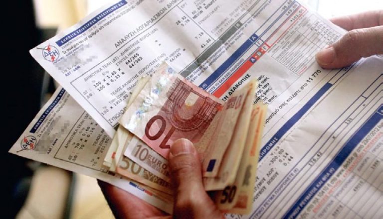 Πρόγραμμα επανασύνδεσης ρεύματος ευάλωτων νοικοκυριών στο Χαλάνδρι – Τι πρέπει να γνωρίζουμε – Δήμος Χαλανδρίου