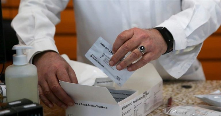 Ο επικαιροποιημένος κατάλογος των αυτοδιαγνωστικών τεστ