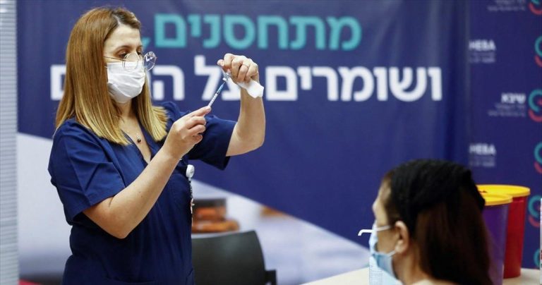 Η 4η δόση μάλλον δεν επαρκεί για την πρόληψη μόλυνσης από την Όμικρον