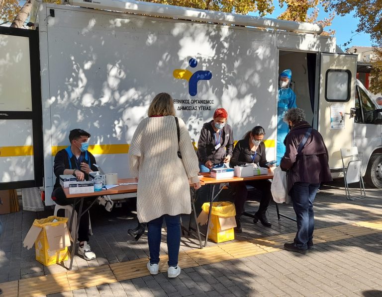 Δωρεάν rapid test στον Δήμο Χαλανδρίου – Τρίτη 18 Ιανουαρίου – Δήμος Χαλανδρίου