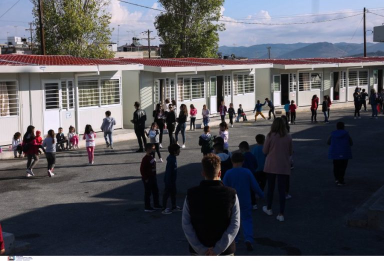 Όλα δείχνουν τη 10η Ιανουαρίου για το άνοιγμα των σχολείων – Το σχέδιο της επιτροπής για τις αλλαγές στο πρωτόκολλο