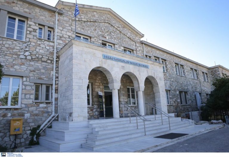 Νοσοκομείο Παίδων Πεντέλης: Μεγάλες αντιδράσεις από τη μετατροπή του σε mega εμβολιαστικό κέντρο για παιδιά