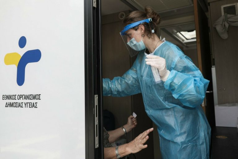 Ποιες θεωρούνται αναρρωτικές άδειες λόγω κορονοϊού και πληρώνονται απο τον ΕΦΚΑ