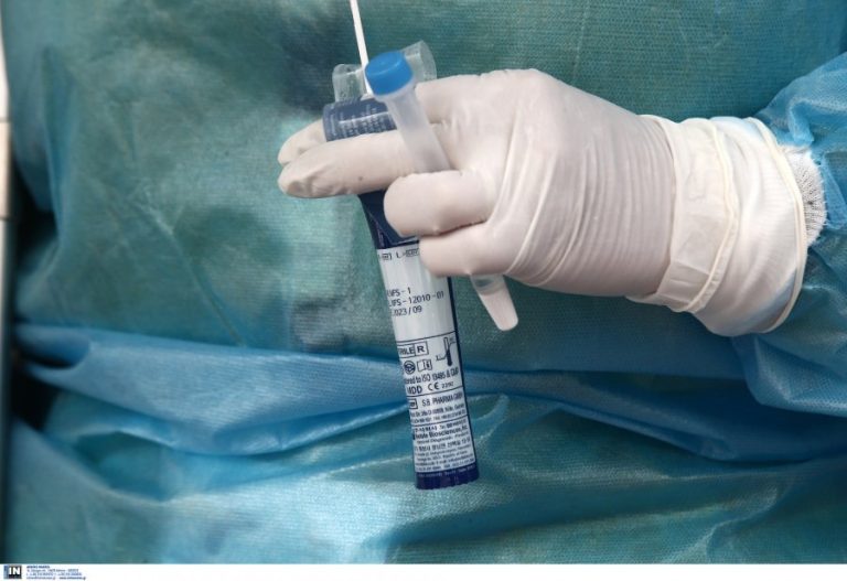 Πού γίνονται σήμερα 21/1 δωρεάν rapid test από τον ΕΟΔΥ