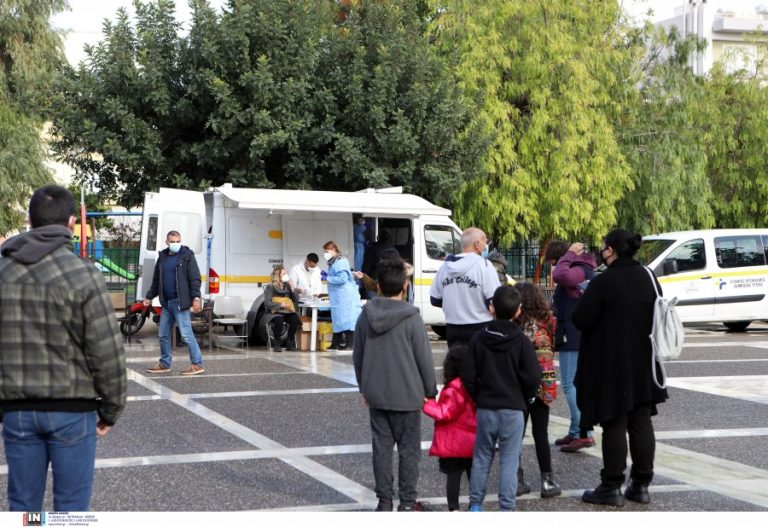 Πού μπορείτε να κάνετε δώρεαν rapid test την Παρασκευή 14 Ιανουαρίου