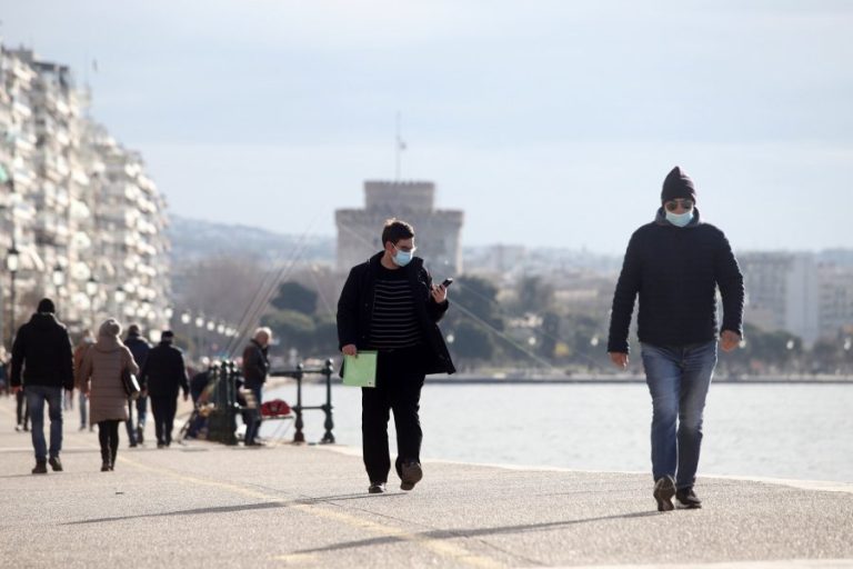 Πρωτοχρονιά: Με ανοιξιάτικο καιρό μπήκε το 2022