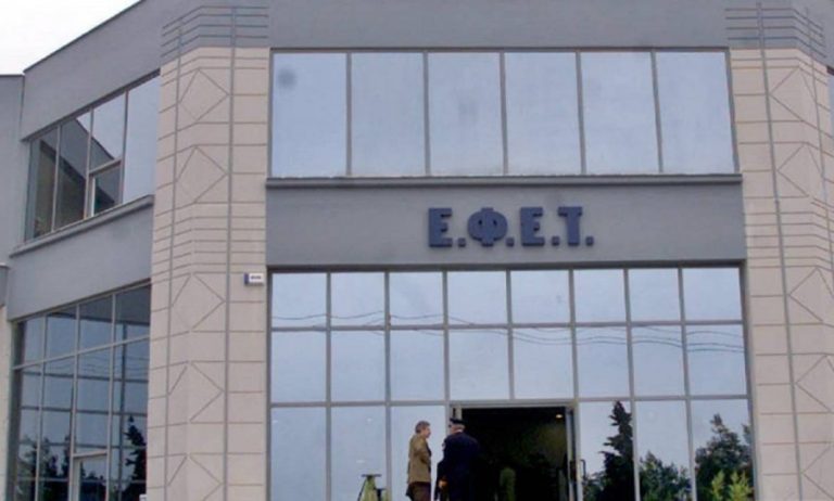Σνίτσελ κοτόπουλο με σαλμονέλα ανακαλεί ο ΕΦΕΤ (φωτο)