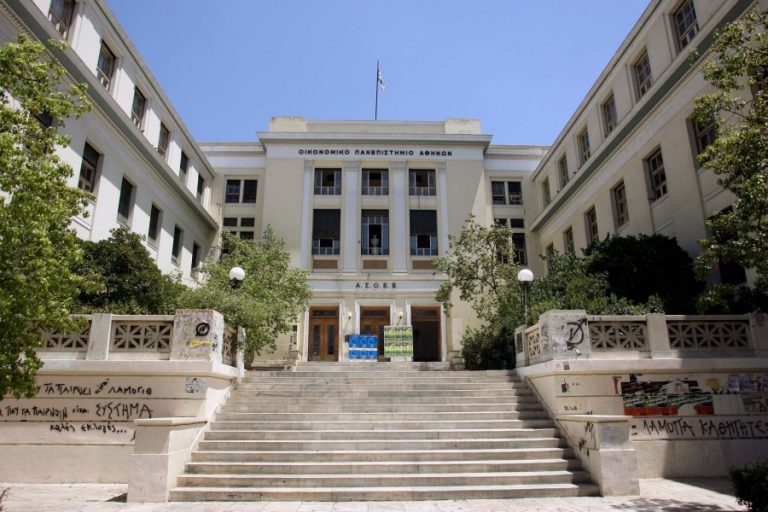 Τι θα ισχύσει για τους φοιτητές που θα χάσουν την εξεταστική λόγω κορονοϊού