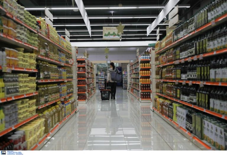 Τι ώρα ανοίγουν και τι ώρα κλείνουν σήμερα τα σούπερ μάρκετ