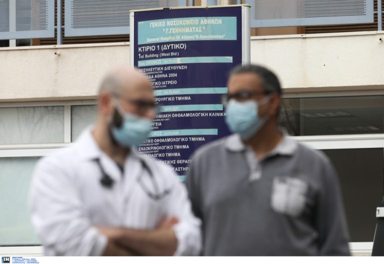 Φεύγουν τα φύλλα επιστράτευσης των γιατρών για να καλυφθούν τα κενά στο ΕΣΥ