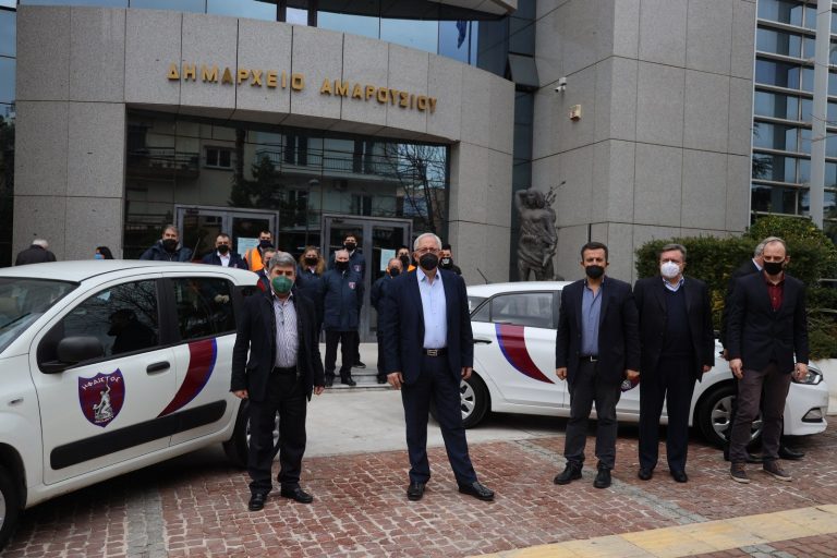 Αναβαθμίζεται η ασφάλεια στο Δήμο Αμαρουσίου με υπηρεσίες φύλαξης και περιπολίες σε Δημοτικά κτίρια, Κοινόχρηστους Χώρους, Σχολεία και το κέντρο της πόλης – Δήμος Αμαρουσίου