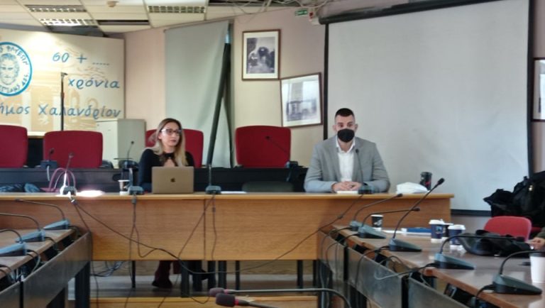 Ευρωπαϊκό Πρόγραμμα JUSTROM3 – Συνάντηση στο Χαλάνδρι για την ανάπτυξη δικτύου συνεργασίας με τις κοινότητες των Ρομά – Δήμος Χαλανδρίου