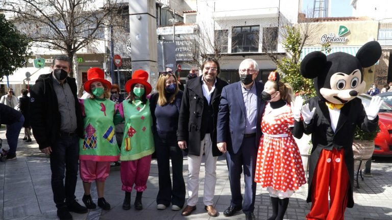 Αποκριάτικη γιορτή για τα Μαρουσιωτάκια στο κέντρο της πόλης με εμψυχωτές, μασκότ και άμαξα με δώρα – Δήμος Αμαρουσίου