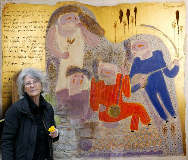 Ο Δήμος Χαλανδρίου αποχαιρετά την Χαλανδραία εικαστικό- αγωνίστρια Έντα Δημοπούλου – Δήμος Χαλανδρίου