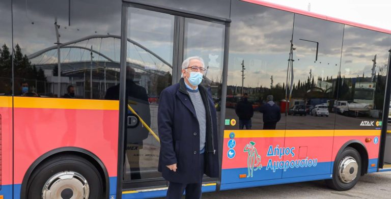 Ξεκίνησε το έργο αναβάθμισης 48 στάσεων Δημοτικής Συγκοινωνίας του Δήμου Αμαρουσίου – Δήμος Αμαρουσίου