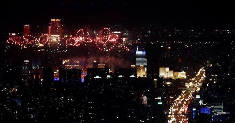 Ολοκληρώθηκαν οι 24οι Χειμερινοί Αγώνες