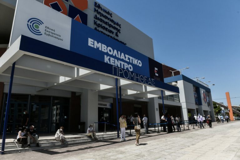 Θεμιστοκλέους: Ανοίγει το emvolio.gov.gr για το Novavax, για ποιους δεν λήγει το πιστοποιητικό εμβολιασμού
