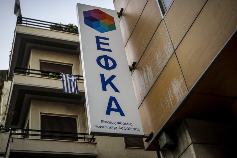 Νέα παράταση στην υγειονομική περίθαλψη για τους ανασφάλιστους