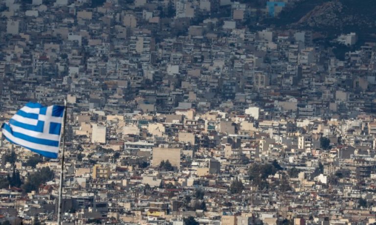 Τι αλλάζει στον νέο ΕΝΦΙΑ, ποιοι θα δουν μειώσεις και πόσο