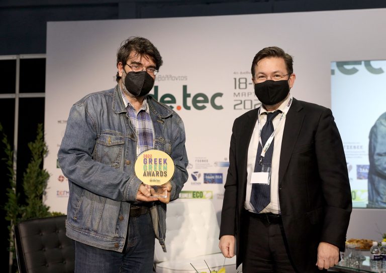 Greek Green Awards – Άλλο ένα βραβείο καινοτομίας στη διαχείριση αποβλήτων για τον Δήμο Χαλανδρίου – Δήμος Χαλανδρίου