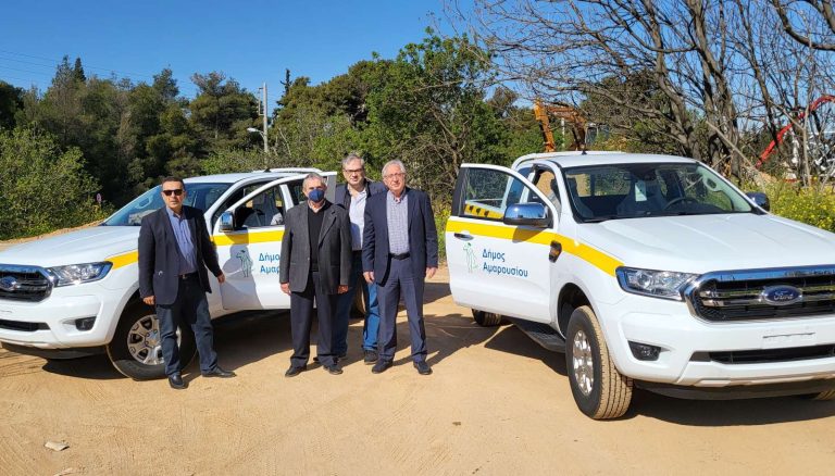Νέα οχήματα 4×4 αποκτά ο Δήμος Αμαρουσίου – Δήμος Αμαρουσίου