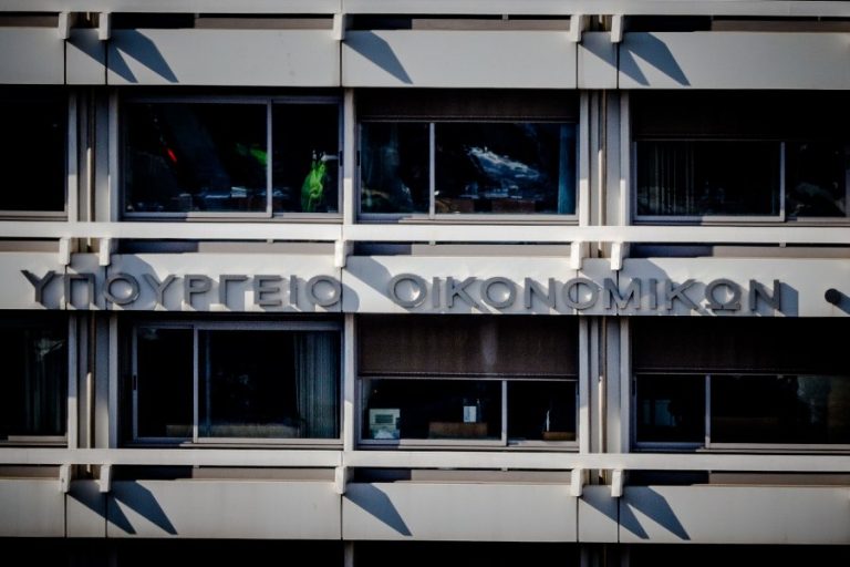 Δεν βγαίνουν τα… νούμερα – Η κυβέρνηση αναζητά δημοσιονομικά περιθώρια για νέο πακέτο μέτρων ελάφρυνσης