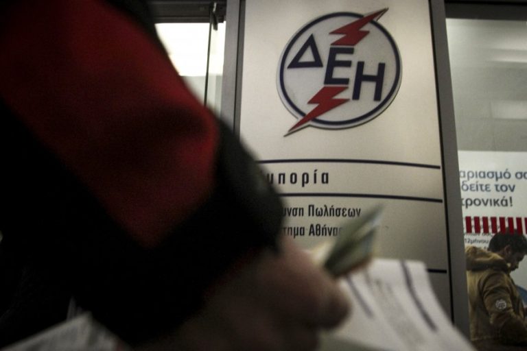 Νυχτερινό ρεύμα: Αλλάζει το ωράριο από 1η Μαΐου