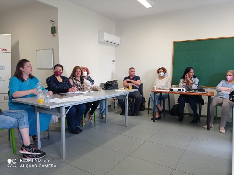 Εκπαίδευση 20 νεαρών γυναικών Ρομά στο πλαίσιο του προγράμματος REACH – Δήμος Χαλανδρίου