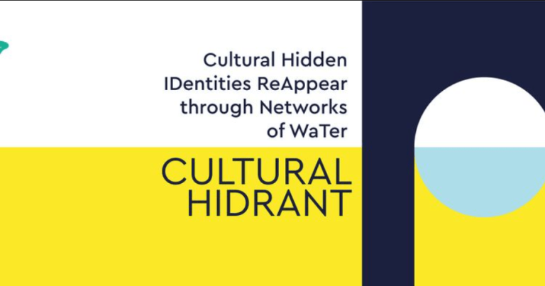 Cultural H.ID.RA.N.T – Στην αίθουσα του Δημοτικού Συμβουλίου η παρουσίαση του ψηφιακού αρχείου για το Αδριάνειο και το Χαλάνδρι – Δήμος Χαλανδρίου