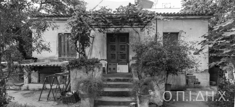100 χρόνια από τη Μικρασιατική Καταστροφή – Η ιστορία των προσφυγικών συνοικισμών στην Ελλάδα και το Χαλάνδρι – Δήμος Χαλανδρίου
