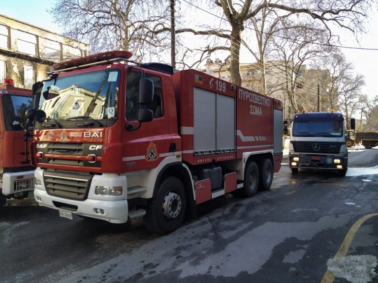 Συναγερμός στην Πυροσβεστική Φωτιά σε κέντρο αστέγων στην Αθήνα – Στο νοσοκομείο ένα άτομο
