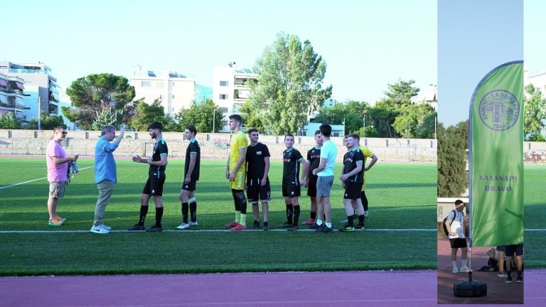 «Χαλάνδρι Bravo 2022» – Βραβεύσεις, ευγενής άμιλλα και χαμόγελα στην μεγάλη γιορτή του Αθλητισμού – Δήμος Χαλανδρίου