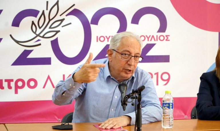 Πρόγραμμα Φεστιβάλ Δήμου Αμαρουσίου – 2022 – Δήμος Αμαρουσίου