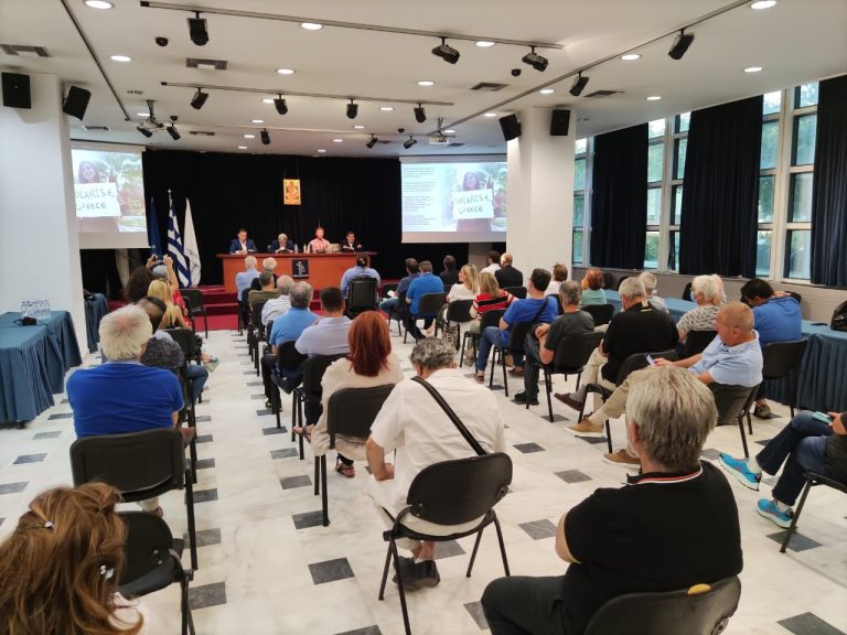 Ενωμένο Μαρούσι: Η εκδήλωση για τις ενεργειακές κοινότητες και η πρότασή μας για την δημιουργία της 1ης για το Μαρούσι – Ενωμένο Μαρούσι