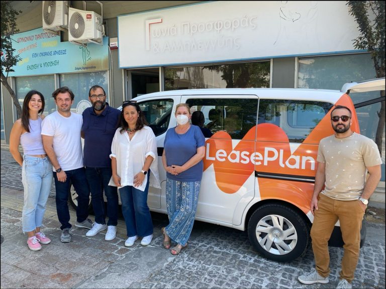 Σημαντική χορηγία της LeasePlan Hellas για το Κοινωνικό Παντοπωλείο του Δήμου Αμαρουσίου – Δήμος Αμαρουσίου