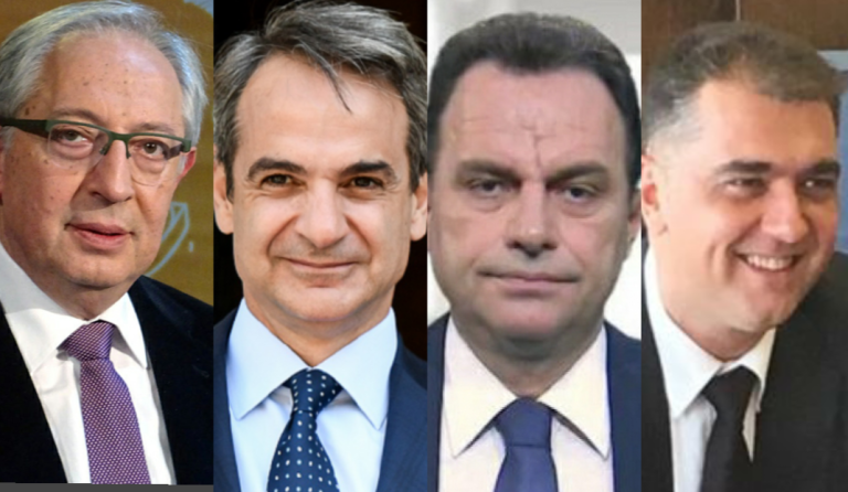 Ενωμένο Μαρούσι: Μητσοτάκης Γεωργαντάς Αμπατζόγλου θα έχουν την ευθυνη για ό,τι συμβεί στο δασόκτημα Συγγρού – Ενωμένο Μαρούσι