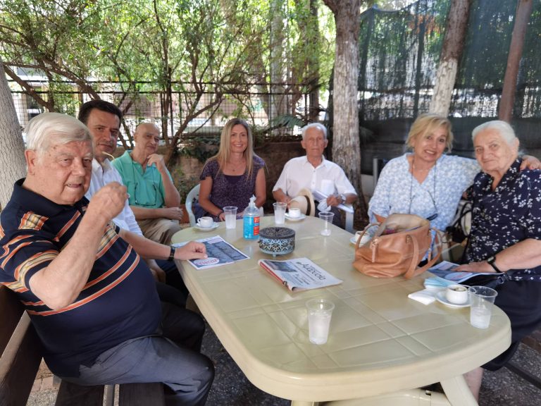 Κ. ΑΓΑΠΗΤΟΥ : «ΓΙΑ ΤΗ ΠΑΡΑΤΑΞΗ ΜΑΣ ΠΑΡΑΜΕΝΕΤΕ ΥΠΕΡΗΦΑΝΟΙ ΜΑΧΗΤΕΣ ΤΗΣ ΖΩΗΣ» – Δήμος Χαλανδρίου