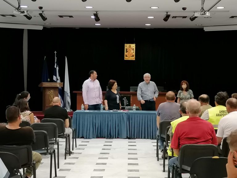 Υπό τον Δήμαρχο Αμαρουσίου Θεόδωρο Αμπατζόγλου η σύσκεψη των Δημοτικών υπηρεσιών «Γραμμή Δημότη, Πράσινο, Καθαριότητα, Εξωτερικά Συνεργεία» – Δήμος Αμαρουσίου