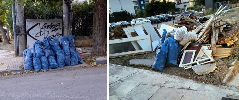 Επιβολή προστίμων 1.000 € για παράνομη ρίψη μπάζων και ογκωδών αντικειμένων στους κοινόχρηστους χώρους του Δήμου Αμαρουσίου – Δήμος Αμαρουσίου