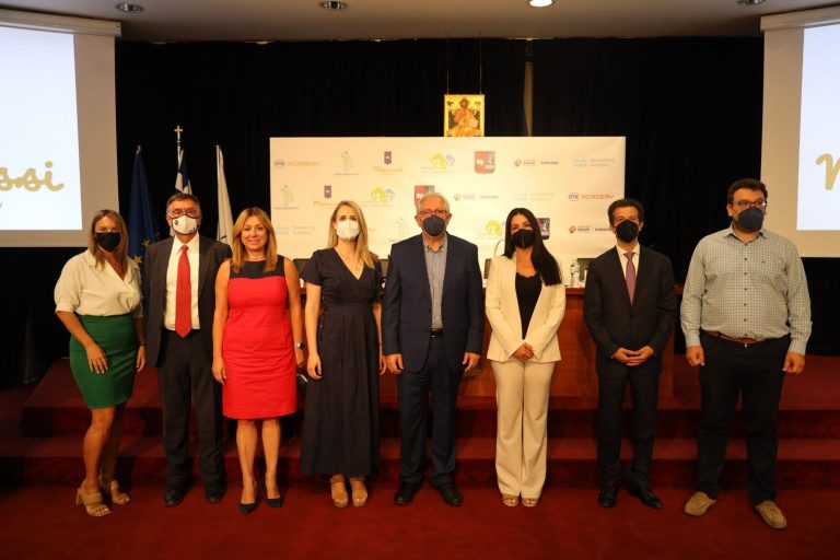 “Maroussi Digital Academy”: Δωρεάν Εκπαιδευτικό πρόγραμμα δικτύων H/Y της Cisco CCNAv7, από το Δήμο Αμαρουσίου και τη Cisco με την υποστήριξη της OTEAcademy – Δήμος Αμαρουσίου