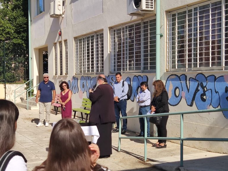 Ενωμένο Μαρούσι: Νέα σχολική χρονιά χωρίς το 1ο ιστορικό σχολείο της πόλης μας – Ενωμένο Μαρούσι
