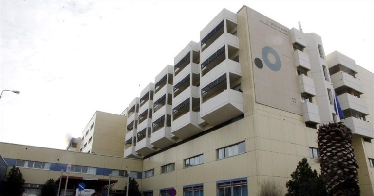 Διαμαρτυρία εργαζομένων στα νοσοκομεία την Τετάρτη